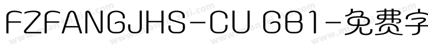FZFANGJHS-CU GB1字体转换